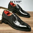 Crocodile Embossed Derby Brogues - Men's Business Shoes - 1
