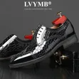 Crocodile Embossed Derby Brogues - Men's Business Shoes - 2