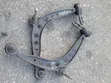 Lower Arm BMW E36 - 1