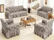 Skirt-Type Sofa Covers - Elegant & Comfortable - 4
