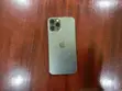 Apple iPhone 12 Pro Max 128GB Gray - 1