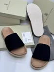 Brunello Cucinelli Men's Suede Slide Sandals - 1