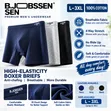 Men's Extended Leg Boxer Shorts (4pcs) - 2