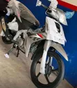 New Haojue HJ110-5 2026 White - 2