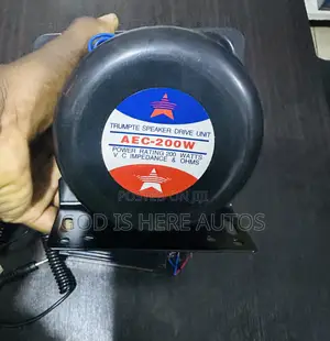 200W Complete Manual Siren Set