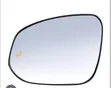 2019-2024 Toyota RAV4 Exterior Side Mirror Glass with Sensor - 2