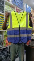 Reflective Safety Vest - Brand New - 1