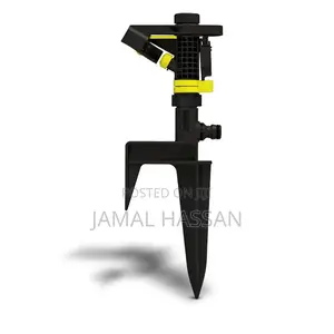 Karcher Pulse, Circular & Sector Sprinkler PS 300