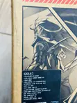 New Asus ROG Strix G16 G614 Laptop: Intel Core i7, RTX 4060, 16GB RAM, 1TB SSD - 4