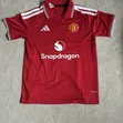Manchester United Jersey 26/27 Season - 2
