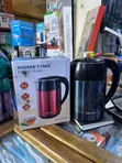 Home Time Stainless Steel Kettle 2.5L - 1