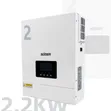 2.2kW 12V Hybrid Inverter - 1