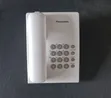 Panasonic TS500 Cordless Telephone - 1