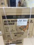 Brand New High Pressure Washer - 5