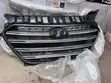 Hyundai Elantra GT Grille (2013-2018) - 1