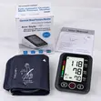 Electronic Blood Pressure Monitor - Brand New - 1