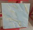Rongfa Tiles - Various Series Available - 2