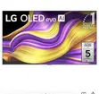 Factory Sealed LG 77" OLED G5 Evo TV - 1