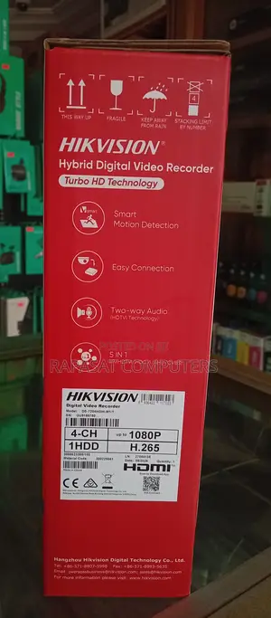 Hikvision DS-7204HGH-M1/T 4CH 2MP DVR