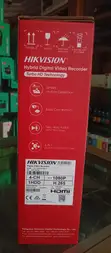 Hikvision DS-7204HGH-M1/T 4CH 2MP DVR - 1
