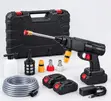 Portable 48V Battery Pressure Cleaning Machine - 1