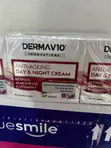 Derma V10 Anti-Aging Day & Night Cream - 2