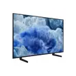 Samsung 75Q8F 75 Inch 4K QLED Smart TV (2025) - 1