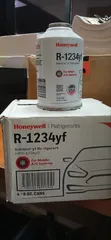 Honeywell Refrigerant R-1234yf - 2