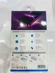 Brave Clear iPhone 18 Pro Screen Protector - 2