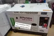 Brand New Perkins 20kVA Diesel Generator - 2