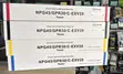 Canon Toner Cartridge EXV-28 (All Colors) - 1