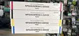 Canon Toner Cartridge EXV-28 (All Colors) - 3