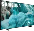 Samsung 98-Inch QLED Vision AI Smart TV (98Q7F) - 2