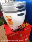 Decakila 2.8L Electric Rice Cooker - 2