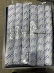 Soft Bandage 8" - 1