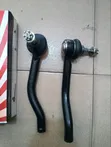 Premium Quality Ultra Power Nissan Tie Rod Ends (USA) - 3