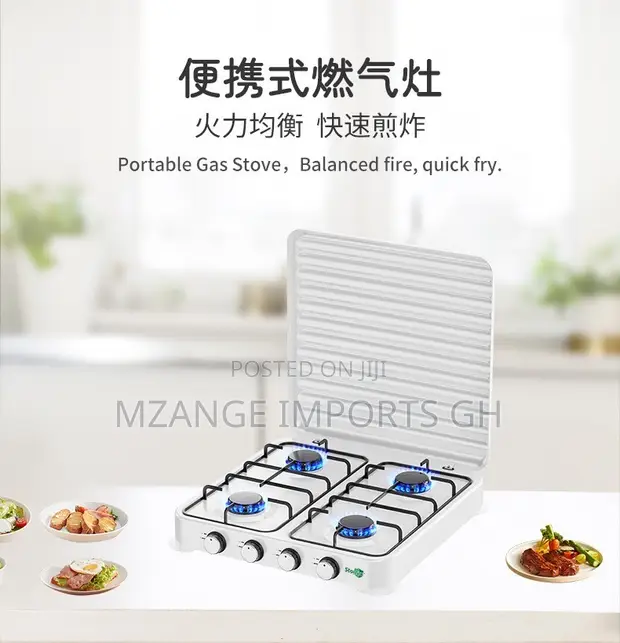 Starlux 4 Burner Table Top Gas Cooker - White - 1