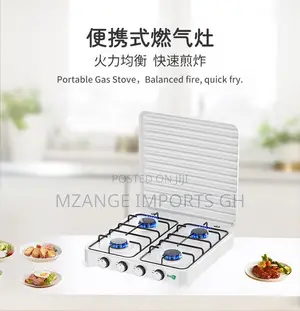 Starlux 4 Burner Table Top Gas Cooker - White