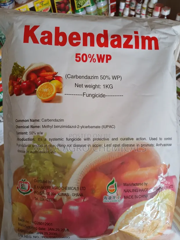 Carbendazim Fungicide 1kg - 1