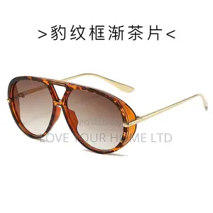 Fashion Oversized Sunglasses - Stylish UV Protection