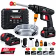 48V Battery Powered Pressure Washer - 2