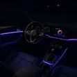 Automobile Atmosphere Lamp - 1