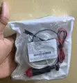 Cold Light Atmosphere Lamp - EL Wire Strip - 2