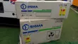Sigma 1.5HP Split System Air Conditioner - 2