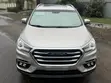 Jetour X90 1.5 FWD 2019 Gold - 1