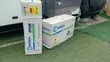 Sigma 1.5HP Air Conditioner - Brand New - 2