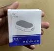 Car LED Light - 3