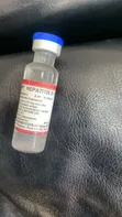Hepatitis B Vaccine (10 x 5ml) - 2