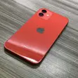 Apple iPhone 12 64GB Red - 2