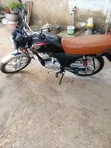 Haojue XPRESS 2025 Brown - 3